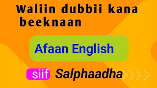 English for beginners #barnoota_afaan_oromoo_fi_ingliiffa #nigattube