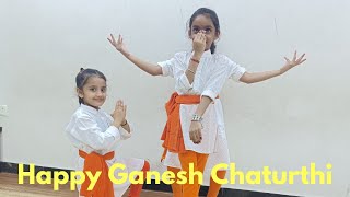 Gajanana | Bajirao Mastani | Happy Ganesh Chaturthi | Ganpati Bappa morya | Dance Video