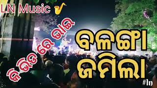 LN Music 🎷#youtube #music #viral #odiasong Mobile 9853231227 #puri #viralvideo