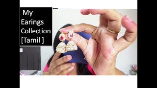 என் தோடுCollection [Earings]  ,Pantaloon, westside,odessey etc