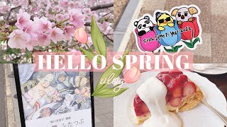 WELCOMING SPRING IN TOKYO vlog // Going to an art exhibition, 2PM concert and cafe dates!