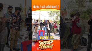 Jawani Jindabad | AVM BTS | Cg Film | Chhattisgarhi Movie | Shooting Time Video #movie #song