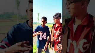 এক কথা প্রতিদিন #funny #freefire  #comedyshorts #spsohel #comedy #shortvideos #tandig #foryou