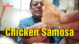 Chicken Samosas Recipe By Chef Jamal