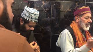 IMAM ZAID BIN ALI AS - EMOTIONAL DUA Pir Syed Sabir Hussain Jilani RA - Speech Syed Mazhar Hussain