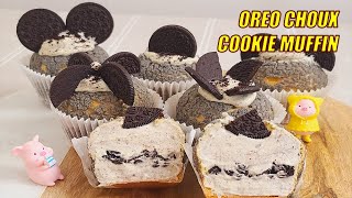 Cute Chubby Oreo Cream Choux Muffin ASMR [Subtitles] HNC Kitchen