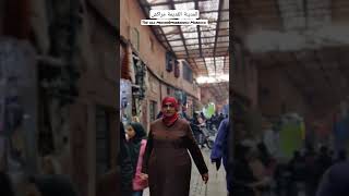 المدينة القديمة مراكش the old medina Marrakech #marrakech #morocco #cinematic