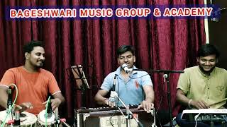 samne baithe raho ghazal ||  Arpit Mishra @bageshwarimusicalconcertre5400