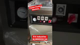 Paneer Packing Machine #packing #machine #packingsystem #soyamilk #packingequipment #soymilk