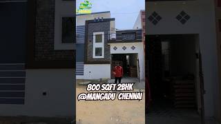 ☎️8220111174 | 70 lakhs 2BHK Individual House For sale in #mangadu #chennai #readytomove #home #2bhk