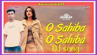 O Sayeba Hindi Old song sambalpuri ss DBS style dj mix mixing by dj setu ❤️