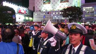 tokyo japan shibuya