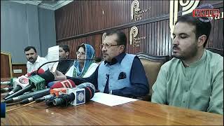 Pakistan People's Party Secretary Information Amjad Khan Afridi addressing Press conference