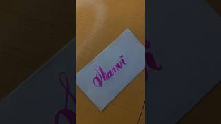 Shanvi name calligraphy #calligraphy #writing #shorts @renugarg-nh9dg