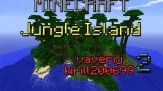 Прохождение карты Jungle Island (Minecraft) #2