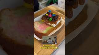 🤤❤️ Nallava Irundhuchu? Chennai Trending Singapore Icecream Sandwich | #cookwithdoode #shorts