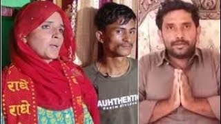 Seema haider ki bhen aai samne||Haider ko bataya saccha insaan#seemahaider#gulamhaider#viral#youtube