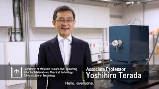 R&D of Advanced Materials for High Temperatures - Yoshihiro Terada Laboratory