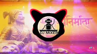 Shivaji Maharaj Dj Dialogue Songs Mix Dj Sk