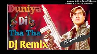 #dj duniya ki tha tha_hindi hard remix dj song_dj bhushan #djbhushan