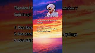 Al Habib Umar bin Hafidz