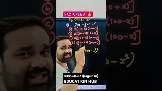 Factories #educationhub #dhananjaysir  #rajputsir #dilshadsir #maths