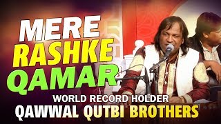 मज़ा आ गया | Mere Rashk e Qamar | Live Qawwali | Qutbi Brothers | Urdu Heritage Festival 2018