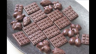 Valentines recipes/Only 4 Ingredients Milk Chocolate recipe/Valentines special chocolates recipes