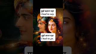 रोज बोले जाने वाले छोटे छोटे वाक्य daily use english sentences with hindi #viral #spokenenglish