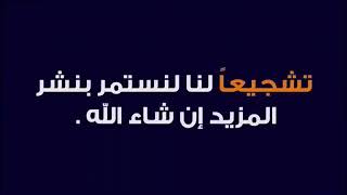 جدول مباريات الدوري المصري 2020/2021 | مواجهات نارية