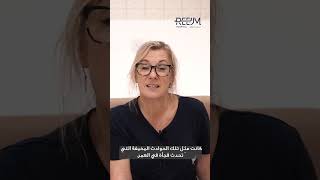 Physiotherapy & Rehabilitation Department Success Story | Reem Hospital Abu Dhabi