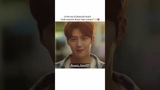 Most beautiful eye contact #edit #viral#fypシ#youtubeshorts #kdrama #kpop #blackpink #bts #shortsfeed