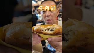 带你到茨厂街边走边看边吃 Walk eat at Petaling Street