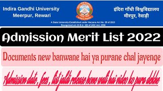 igu admission 2022 | igu admission merit list 2022 | igu admission fees documents 2022 | #igu