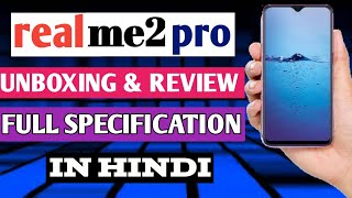 REALME 2 PRO REVIEW IN HINDI | REALME 2 CAMERA TEST