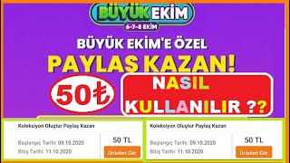 TRENDYOL 50 TL CÜZDAN NASIL KULLANILIR ? (BÜYÜK EKİM 6-7-8 EKİM PAYLAŞ KAZAN)