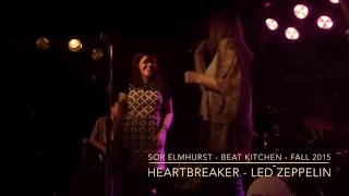 School Of Rock Elmhurst performs "Heartbreaker" by Led Zeppelin