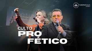 CULTO PROFÉTICO - 19H30 -16/08/2023 - QUARTA !