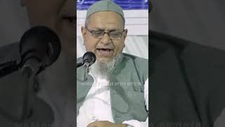 #AzmateSahaba | Video Status | Maulana Abdul Ali Farooqui #shorts #AbdulAliFarooqui