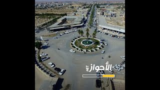 مدينة التميمية...درة الخليج العربي