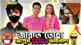 Jannat Toha Viral Video ||  Couple Blogger X Tiktok Video Roast x RakiB 3.