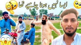 Akhir pakra gya 🤬| Boht Tez Bacha Hy😜🤪🤣🤣|| Funny vlog~| Full Funny vlog 🤣🤣| Imran Bhai07