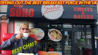 Is This The new Breakfast Place In The Uk ? Review Video II #food