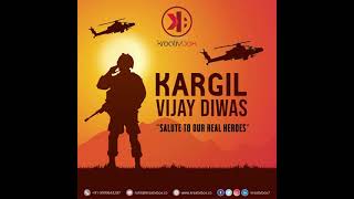 Kargil Vijay Diwas | कारगिल विजय दिवस