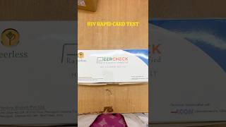 HIV rapid card test procedure #hivtest #paramedicalstudypoint #medicallaboratory