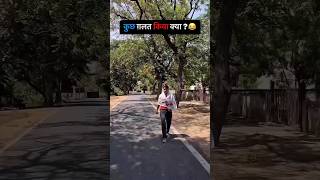 Didi K Sath Glat Ho Gya 😱😱 #funnyvideo#funyycomedy #bhojpurisong#song#shortvideo#youtubeshorts#viral