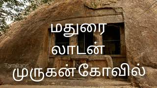 Ladan Temple Anaimalai Madurai லாடன் கோவில் ஆனைமலை ஒத்தகடை #Madurai #Ladantemple