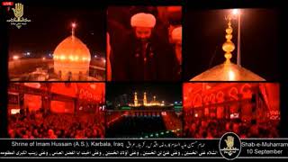 Alam Pak Parcham Kushai KARBALA 2018-19/1440H