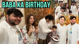 BABA KI BIRTHDAY 🥳|RABEECA KA SURPRISE GIFT|VLOG BY RABEECA KHAN