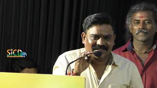 Thedu Movie Audio Launch Exclusive 03 | sicd